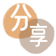 防城港信用卡取现商家秒到账(24小时秒回商家)